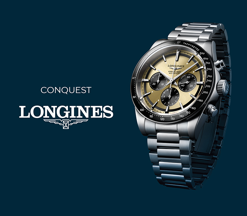 Longines Conquest-2 2024
