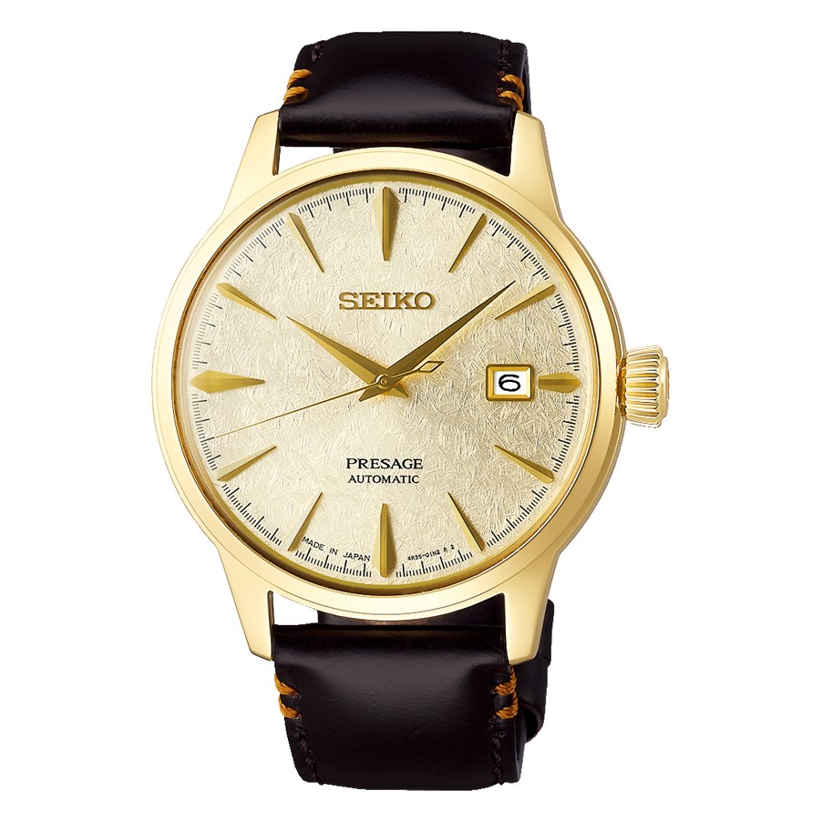 SRPH78J Seiko Presage Limited Erkek Kol Saati SRPH78J Erkek Kol Saati SEIKO  SRPH78J 4954628245229 SRPH78J Seiko Presage Limited Erkek Kol Saati SRPH78J  fiyatları ve özellikleri