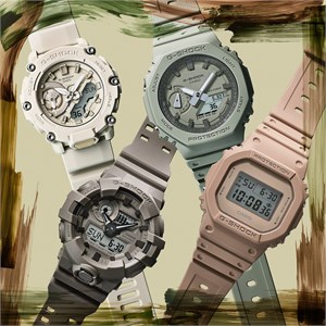 ga-2200nc-7adr-5.jpg