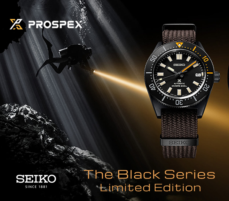 Seiko Prospex Black Series Limited